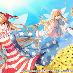 This is a pixiv picture whose title is 東方Project.
