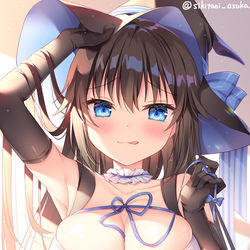 This is a pixiv picture whose title is 甘ぁい悪戯がほしいな♡.
