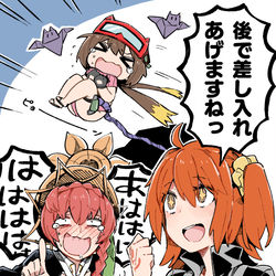 This is a pixiv picture whose title is ありがとうおっきー.