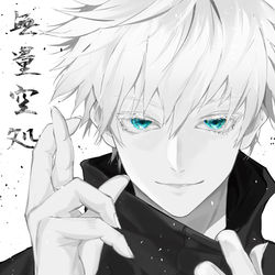 This is a pixiv picture whose title is 五条 悟.
