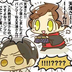 This is a pixiv picture whose title is ライダーつめ⑬.
