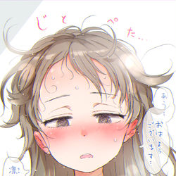 This is a pixiv picture whose title is じとくぼ。.