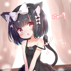 This is a pixiv picture whose title is 黒猫のるにゃちゃん.