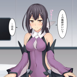 This is a pixiv picture whose title is ジト目美遊ちゃん.