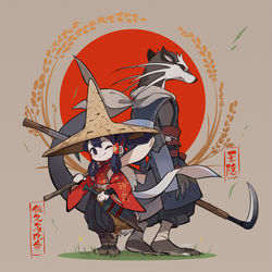 This is a pixiv picture whose title is 天穂のサクナヒメ。.