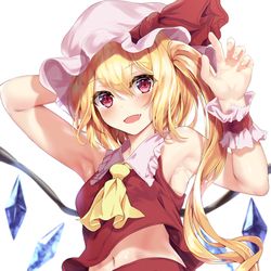 This is a pixiv picture whose title is 「お菓子くれたらイタズラしてあげる！」.