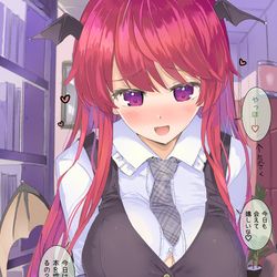 This is a pixiv picture whose title is 小悪魔があらわれた！.