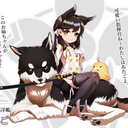 This is a pixiv picture whose title is アズールレーン　リトル愛宕.