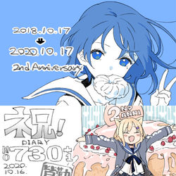 This is a pixiv picture whose title is 2020年10月の絵日記とまとめ.