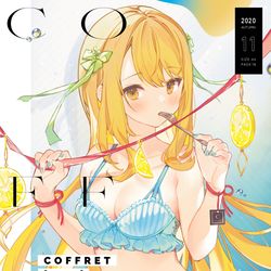 This is a pixiv picture whose title is 【COMITIA134】新刊表紙・お品書き【N02a】.