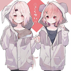 This is a pixiv picture whose title is さくゆい.