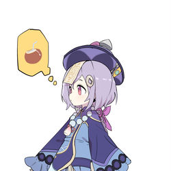 This is a pixiv picture whose title is 七七.