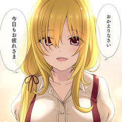 This is a pixiv picture whose title is アンドロメダコミュのちとせ.