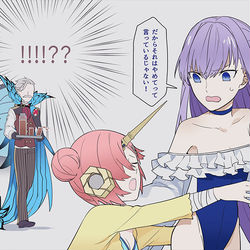 This is a pixiv picture whose title is パパ困惑.