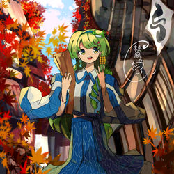 This is a pixiv picture whose title is 秋風の匂い.