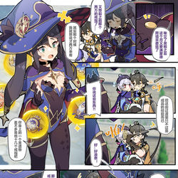 This is a pixiv picture whose title is 落書.