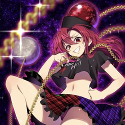 This is a pixiv picture whose title is へカーティア･ラピスラズリ.
