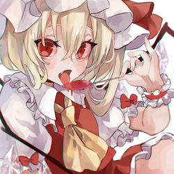 This is a pixiv picture whose title is ❤.