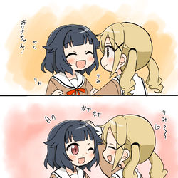 This is a pixiv picture whose title is バンドリとか.