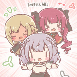 This is a pixiv picture whose title is お姉さん組！.