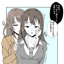 This is a pixiv picture whose title is 島村卯月の姿で近づき、目の前で渋谷凛に変装するシチュ。.