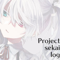 This is a pixiv picture whose title is プロセカ ログ1.