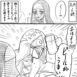 This is a pixiv picture whose title is 実録落書き7.