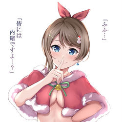This is a pixiv picture whose title is フライング・ヨーソロー.