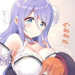 This is a pixiv picture whose title is どう見ても同い年には….