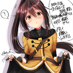 This is a pixiv picture whose title is 『黒鉄の魔法使い』15話　コンプエースに掲載です。.
