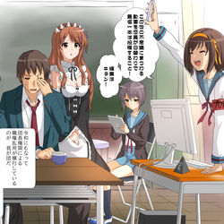 This is a pixiv picture whose title is ハルヒ新刊発売おめでとうございます.