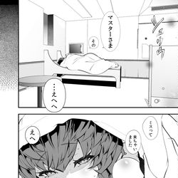 This is a pixiv picture whose title is 2d6.
