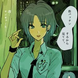 This is a pixiv picture whose title is 浅倉氏.