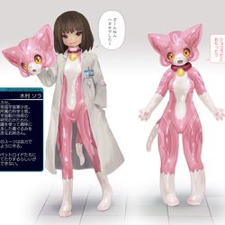 This is a pixiv picture whose title is ハカセは残念なお姉さん.