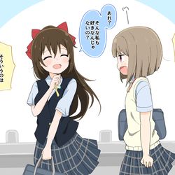 This is a pixiv picture whose title is しずかす.