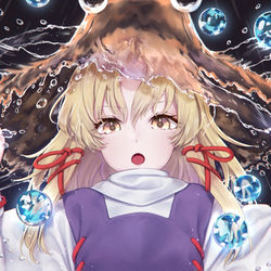 This is a pixiv picture whose title is 土着神「ケロちゃん風雨に負けず」.