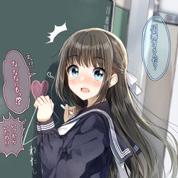 This is a pixiv picture whose title is 妄想に浸りすぎて、近くで声を掛けるまで気づかない子.