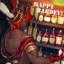 This is a pixiv picture whose title is バニーボーイアシュくん.