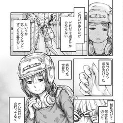 This is a pixiv picture whose title is 黄昏王国 126.