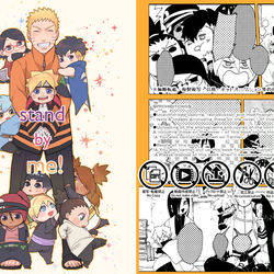 This is a pixiv picture whose title is 【全忍16】stand by me!【再版】.