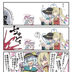 This is a pixiv picture whose title is 無題.