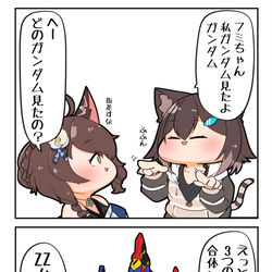 This is a pixiv picture whose title is がんだむ.