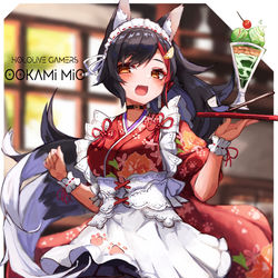 This is a pixiv picture whose title is メイドみおしゃ.