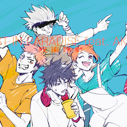 This is a pixiv picture whose title is 五条先生と愉快な呪術高専1年生～～！.