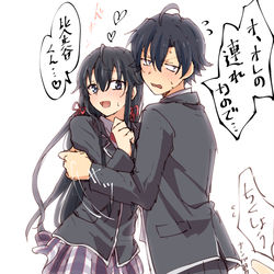 This is a pixiv picture whose title is 八雪.