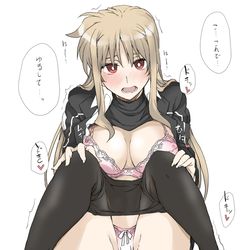 This is a pixiv picture whose title is M字.