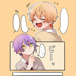 This is a pixiv picture whose title is 笑顔.