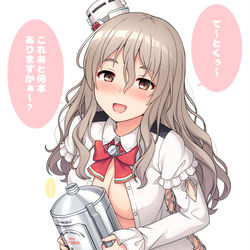 This is a pixiv picture whose title is Polaにとって３リットルとは？.