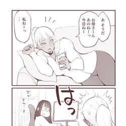 This is a pixiv picture whose title is 赤ちゃんプレイ時以外でお母さんと呼んでしまって恥ずかしがる筋肉女.