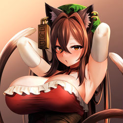 This is a pixiv picture whose title is 八雲橙.
